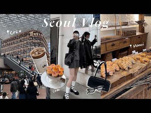 vlog | 3泊4日初めての韓国旅行🇰🇷狎鴎亭、聖水でカフェ&ショッピング🛍️現代ソウル、COEX